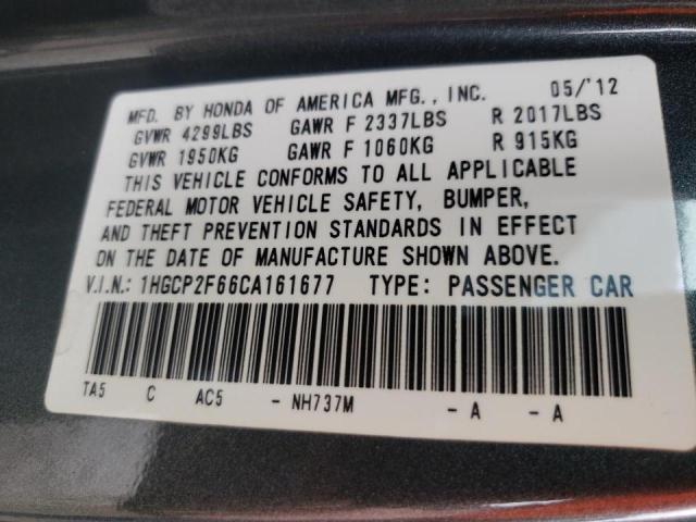 Photo 10 from auction – 2012 HONDA ACCORD SE with VIN 1HGCP2F66CA161677