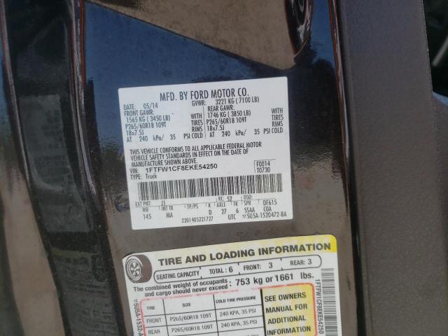 Photo 10 from auction – 2014 FORD F150 SUPER with VIN 1FTFW1CF8EKE54250