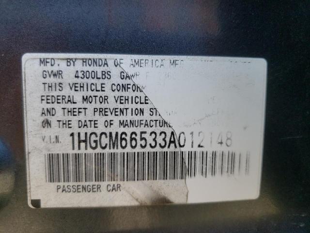 Photo 10 from auction – 2003 HONDA ACCORD EX with VIN 1HGCM66533A012148