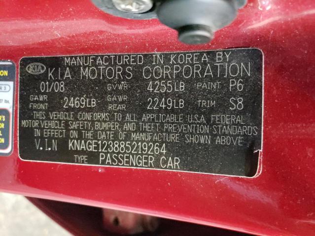 Photo 10 from auction – 2008 KIA OPTIMA LX with VIN KNAGE123885219264