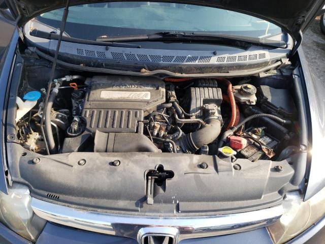 Photo 7 from auction – 2007 HONDA CIVIC HYBR with VIN JHMFA36267S015083