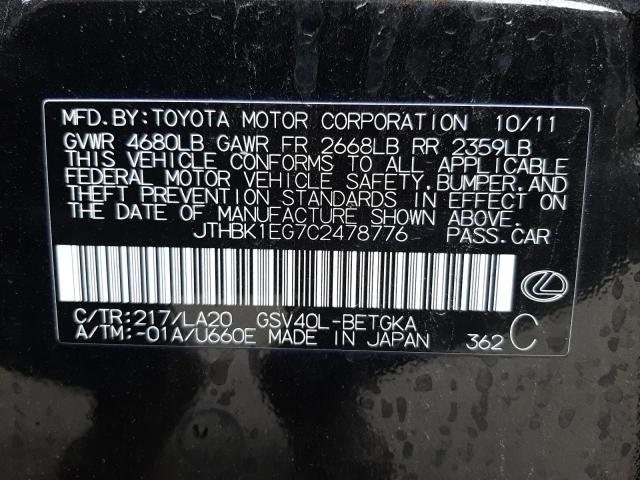 Photo 10 from auction – 2012 LEXUS ES 350 with VIN JTHBK1EG7C2478776