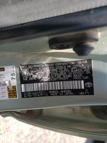 Photo 10 from auction – 2008 TOYOTA PRIUS with VIN JTDKB20U287799297