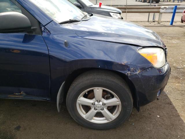 Photo 9 from auction – 2007 TOYOTA RAV4 with VIN JTMBD33V075091404