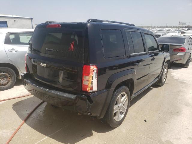Photo 4 from auction – 2007 JEEP PATRIOT SP with VIN 1J8FT28W07D401145