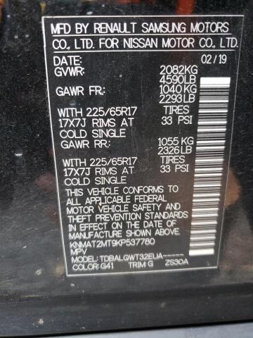 Photo 10 from auction – 2019 NISSAN ROGUE S with VIN KNMAT2MT9KP537780