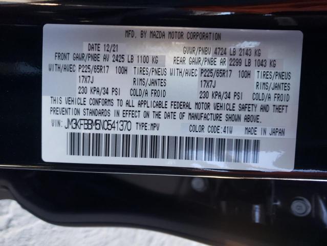 Photo 10 from auction – 2022 MAZDA CX-5 SELEC with VIN JM3KFBBM5N0541370