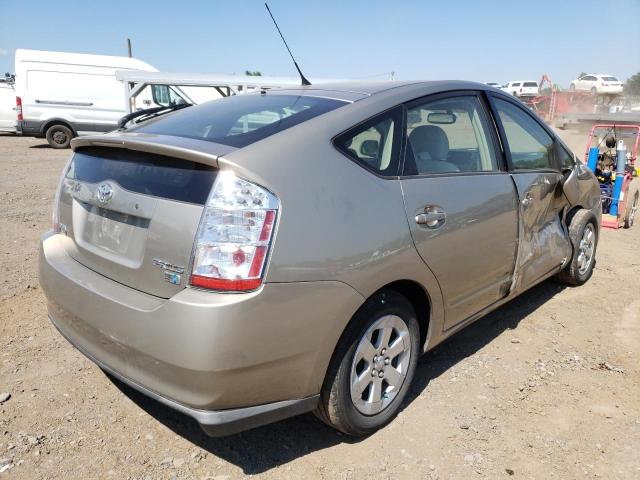 Photo 4 from auction – 2007 TOYOTA PRIUS with VIN JTDKB20UX73283548