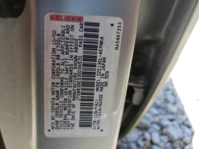 Photo 10 from auction – 2003 TOYOTA COROLLA CE with VIN JTDBR38E530034570