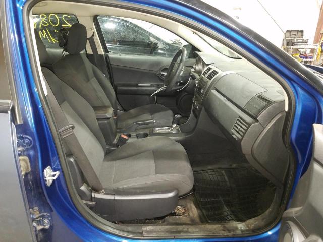 Photo 5 from auction – 2010 DODGE AVENGER SX with VIN 1B3CC4FB8AN113608