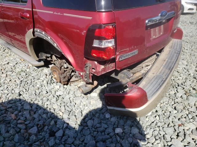 Photo 9 from auction – 2008 FORD EXPLORER E with VIN 1FMEU74828UA70456