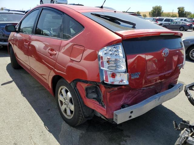 Photo 3 from auction – 2009 TOYOTA PRIUS with VIN JTDKB20U493477267