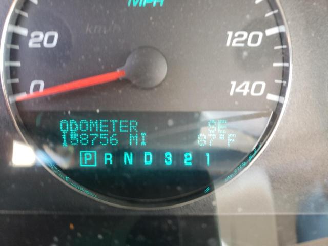 Photo 8 from auction – 2008 CHEVROLET IMPALA LT with VIN 2G1WT58K889247667