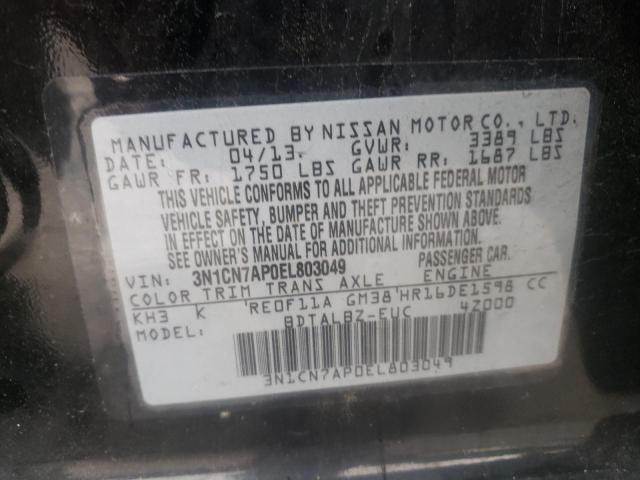 Photo 10 from auction – 2014 NISSAN VERSA S with VIN 3N1CN7AP0EL803049