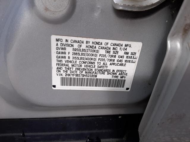Photo 10 from auction – 2005 HONDA PILOT EXL with VIN 2HKYF18575H523209