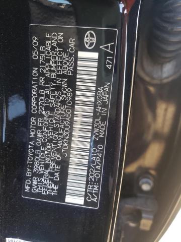 Photo 10 from auction – 2010 TOYOTA PRIUS with VIN JTDKN3DU9A5010989