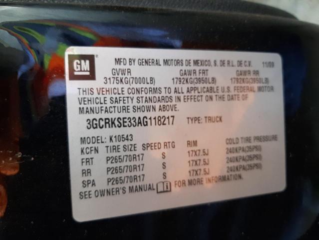Photo 10 from auction – 2010 CHEVROLET SILVERADO with VIN 3GCRKSE33AG118217
