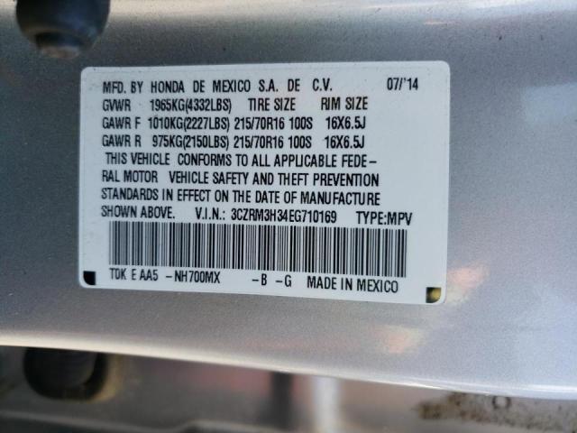 Photo 10 from auction – 2014 HONDA CR-V LX with VIN 3CZRM3H34EG710169
