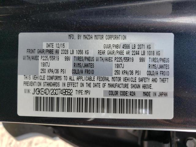 Photo 10 from auction – 2016 MAZDA CX-5 GT with VIN JM3KE4DY2G0749692