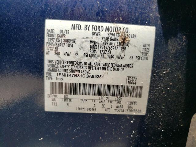 Photo 10 from auction – 2012 FORD EXPLORER with VIN 1FMHK7B81CGA99251