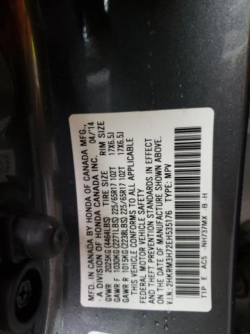 Photo 10 from auction – 2014 HONDA CR-V EXL with VIN 2HKRM3H72EH535176