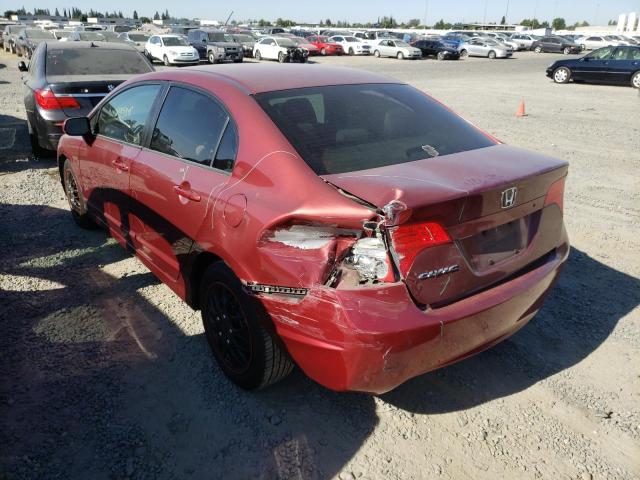 Photo 3 from auction – 2007 HONDA CIVIC LX with VIN JHMFA16507S003560