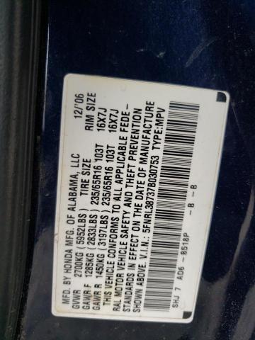 Photo 10 from auction – 2007 HONDA ODYSSEY EX with VIN 5FNRL38737B030753
