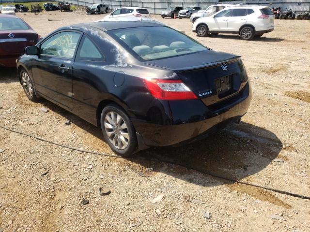Photo 3 from auction – 2011 HONDA CIVIC EX with VIN 2HGFG1B85BH512478