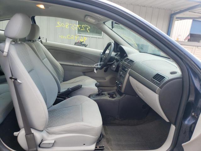 Photo 5 from auction – 2008 CHEVROLET COBALT LS with VIN 1G1AK18FX87292992
