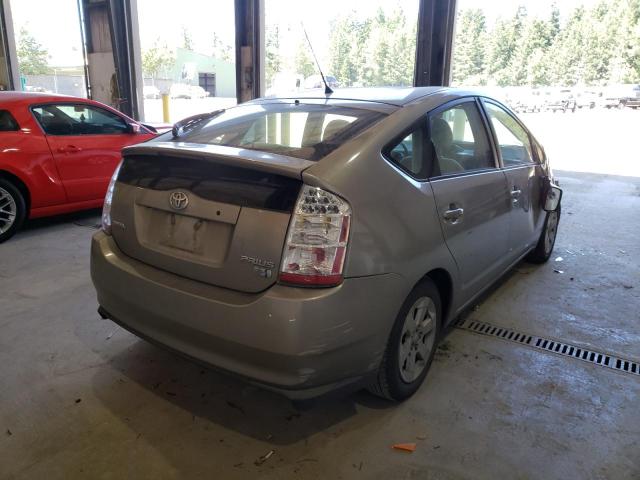 Photo 4 from auction – 2007 TOYOTA PRIUS with VIN JTDKB20U077631527