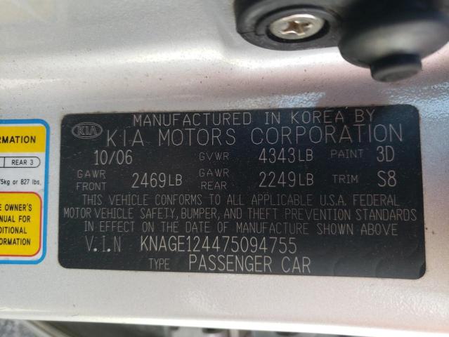 Photo 10 from auction – 2007 KIA OPTIMA LX with VIN KNAGE124475094755