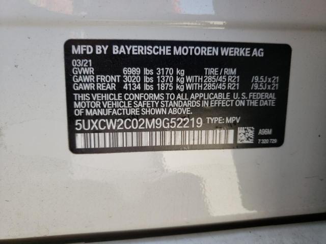 Photo 10 from auction – 2021 BMW X7 XDRIVE4 with VIN 5UXCW2C02M9G52219