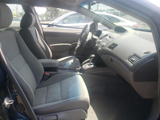 Photo 5 from auction – 2009 HONDA CIVIC with VIN 2HGFA16549H538307