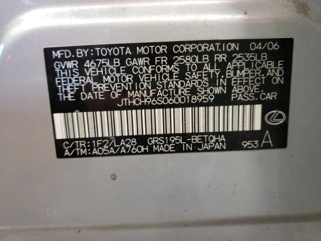 Photo 10 from auction – 2006 LEXUS GS 300 with VIN JTHCH96S060018959