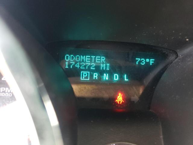 Photo 8 from auction – 2011 CHEVROLET TRAVERSE L with VIN 1GNKREED7BJ275764