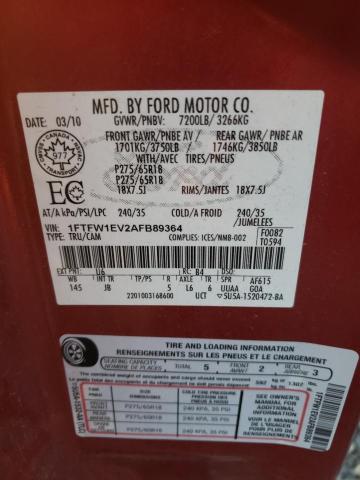 Photo 10 from auction – 2010 FORD F150 SUPER with VIN 1FTFW1EV2AFB89364