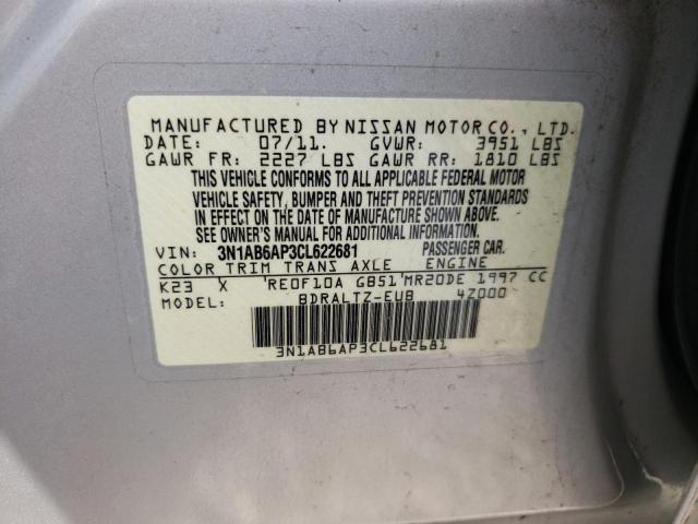 Photo 10 from auction – 2012 NISSAN SENTRA 2.0 with VIN 3N1AB6AP3CL622681
