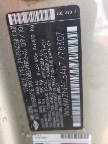 Photo 10 from auction – 2011 MINI COOPER with VIN WMWZN3C54BTZ78307