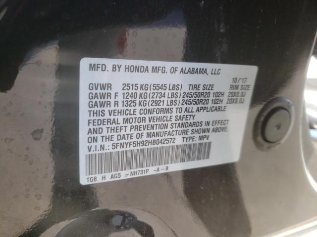 Photo 10 from auction – 2017 HONDA PILOT TOUR with VIN 5FNYF5H92HB042572