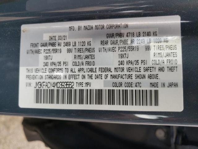 Photo 10 from auction – 2021 MAZDA CX-5 TOURI with VIN JM3KFACY4M0393562