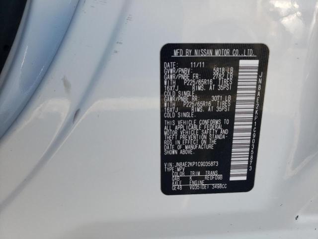 Photo 10 from auction – 2012 NISSAN QUEST S with VIN JN8AE2KP1C9035873