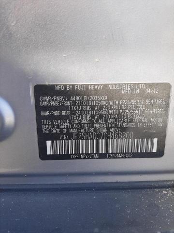 Photo 10 from auction – 2012 SUBARU FORESTER 2 with VIN JF2SHADC7CH468200