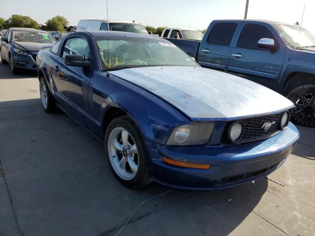 Photo 1 from auction – 2006 FORD MUSTANG with VIN 1ZVFT80N565140422
