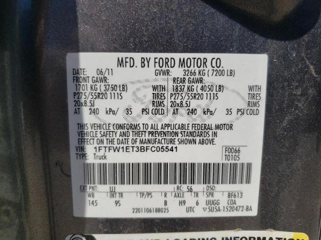 Photo 10 from auction – 2011 FORD F150 SUPER with VIN 1FTFW1ET3BFC05541