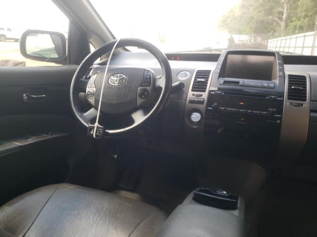 Photo 9 from auction – 2008 TOYOTA PRIUS with VIN JTDKB20U087775676