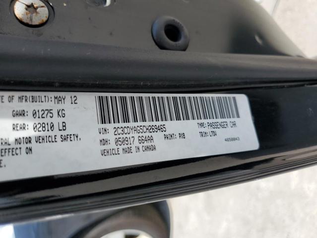Photo 10 from auction – 2012 DODGE CHALLENGER with VIN 2C3CDYAG5CH269465