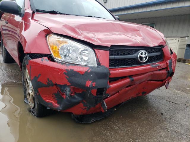 Photo 9 from auction – 2010 TOYOTA RAV4 with VIN JTMBF4DVXA5019163