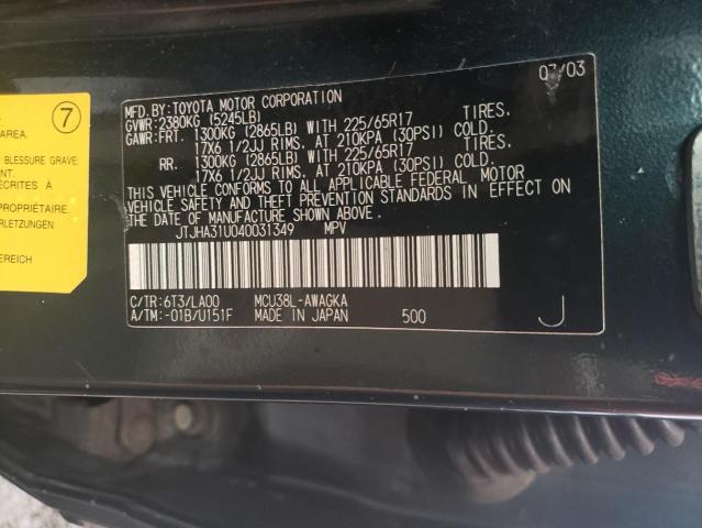 Photo 10 from auction – 2004 LEXUS RX 330 with VIN JTJHA31U040031349