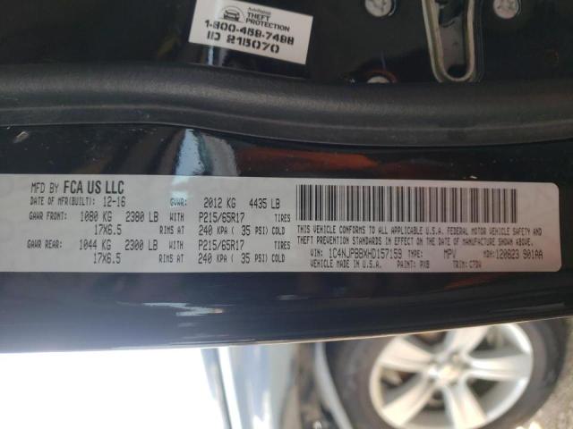 Photo 10 from auction – 2017 JEEP PATRIOT SP with VIN 1C4NJPBBXHD157159