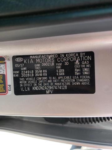 Photo 10 from auction – 2017 KIA SOUL with VIN KNDJN2A29H7474128